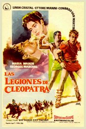Легионы Клеопатры / Le legioni di Cleopatra