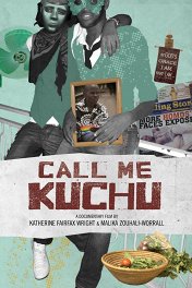 Зови меня Кучу / Call Me Kuchu