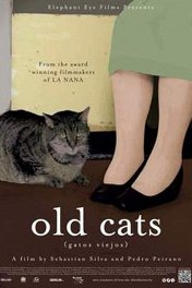 Старые коты / Old Cats