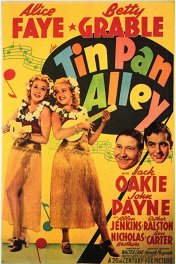 Аллея Тин-Пэн / Tin Pan Alley