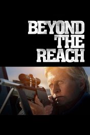Игра на выживание / Beyond the Reach