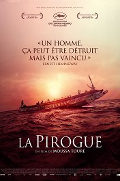 Пирога / La pirogue
