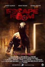 Квест / Escape Room