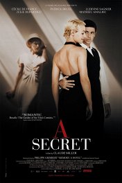 Семейная тайна / Un secret