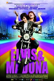 Элвис и Мадонна / Elvis & Madona