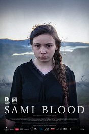 Саамская кровь / Sameblod