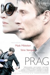 Прага / Prag
