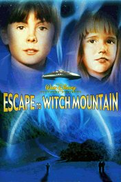Побег на Ведьмину гору / Escape to Witch Mountain