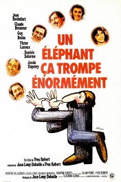 И слоны бывают неверны / Un éléphant ça trompe énormément