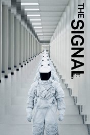 Сигнал / The Signal