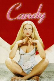 Кэнди / Candy