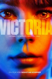 Виктория / Victoria