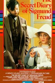 Тайный дневник Зигмунда Фрейда / The Secret Diary of Sigmund Freud