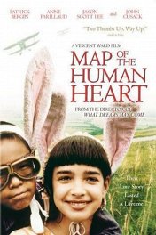 Карта человеческого сердца / Map of the Human Heart