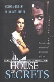 Дом секретов / House of Secrets