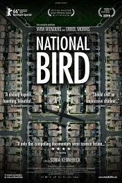 Птица-беспилотник / National Bird