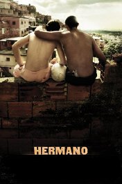 Брат / Hermano