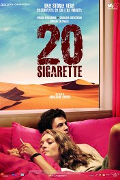 Двадцать сигарет / 20 sigarette