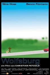 Вольфсбург / Wolfsburg