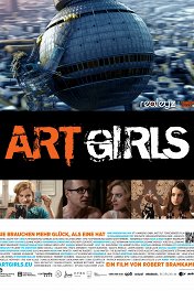 Art Girls / Art Girls