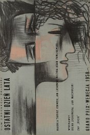Последний день лета / Ostatni dzień lata