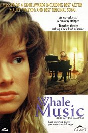 Музыка китов / Whale Music