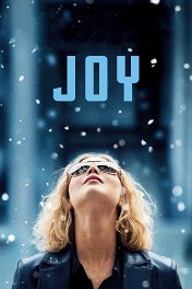 Джой / Joy