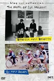 Брижитт и Брижитт / Brigitte et Brigitte