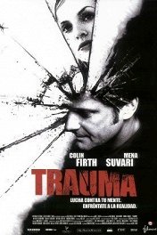 Травма / Trauma