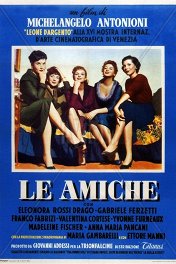 Подруги / Le Amiche
