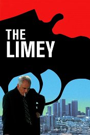 Англичанин / The Limey