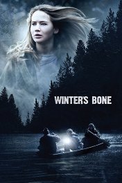 Зимняя кость / Winter's Bone