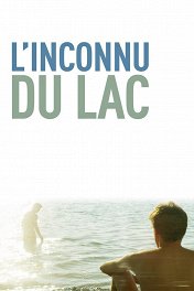 Незнакомец у озера / L'inconnu Du Lac