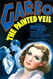 Разрисованная вуаль / The Painted Veil