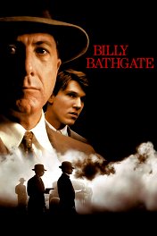 Билли Батгейт / Billy Bathgate