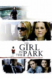 Девушка в парке / The Girl in the Park