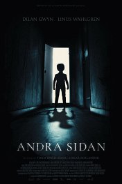 Заклятье: Другая сторона / Andra sidan