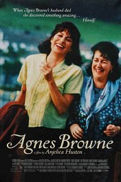 Агнес Браун / Agnes Browne