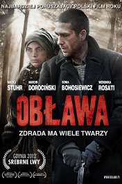 Облава / Obława