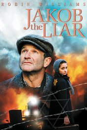 Якоб-лжец / Jakob the Liar
