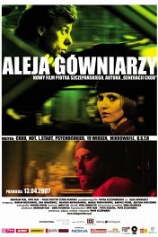 Аллея сопляков / Aleja gowniarzy