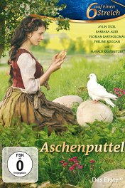 Золушка / Aschenputtel