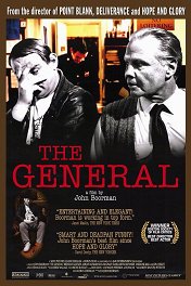 Генерал / The General