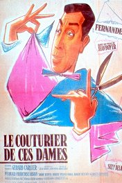 Дамский портной / Le Couturier de ces dames