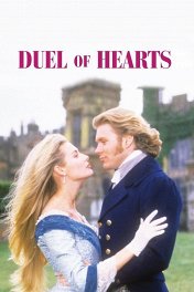 Дуэль сердец / Duel of Hearts