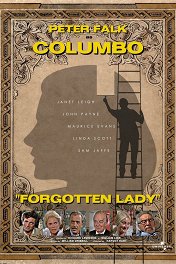 Коломбо: Забытая леди / Columbo: Forgotten Lady
