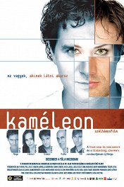 Хамелеон / Kaméleon