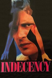 Непристойность / Indecency
