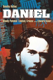 Дэниел / Daniel