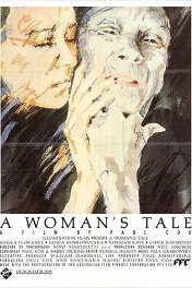 Рассказ женщины / A Woman's Tale